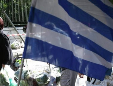 Standard & Poor's: «Δεν έχει άμεση επίδραση πιστοληπτική ικανότητα της Ελλάδας το swap ομολόγων»